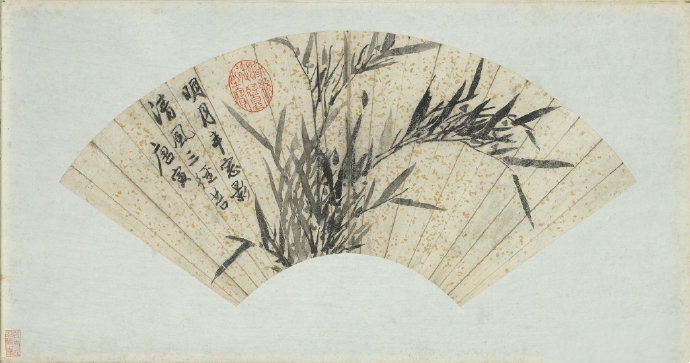 （明）唐寅 《墨竹》（扇面）