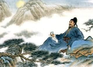 颜真卿行书集字《李白·将进酒》