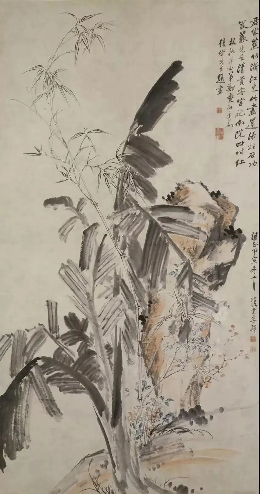 扬州八怪 李鱓作品欣赏（一）