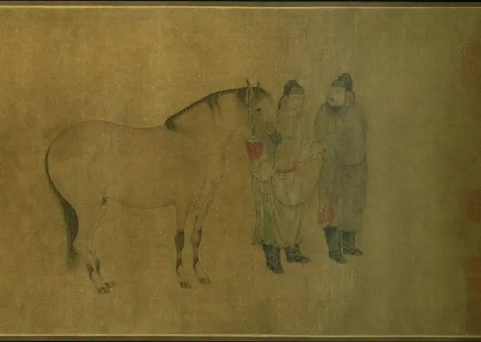 任仁发《九马图》