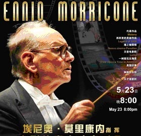 Ennio Morricone《Chi mai》