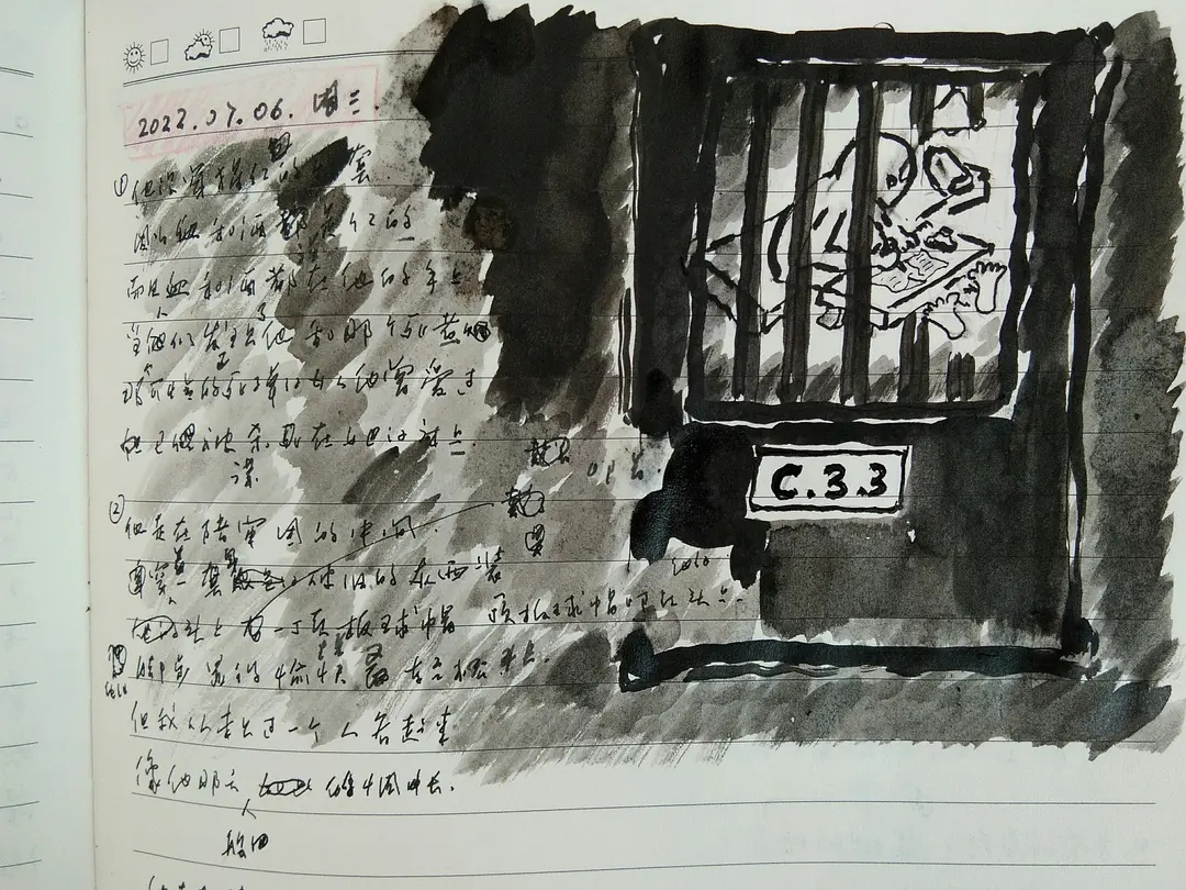 【王尔德的情人】王尔德《雷丁监狱之歌》片段The Ballad of Read