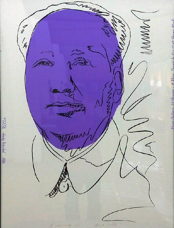 安迪·沃霍尔《Mao》