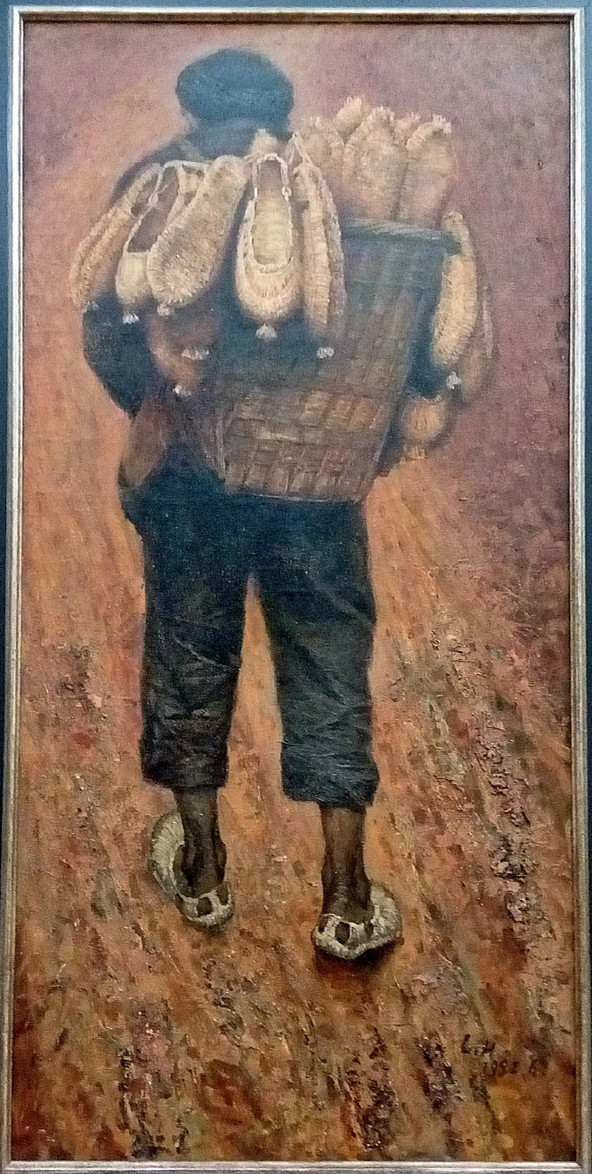 观复博物馆油画《草鞋》作者：刘虹