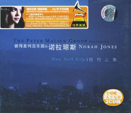 Norah Jones《New York City》