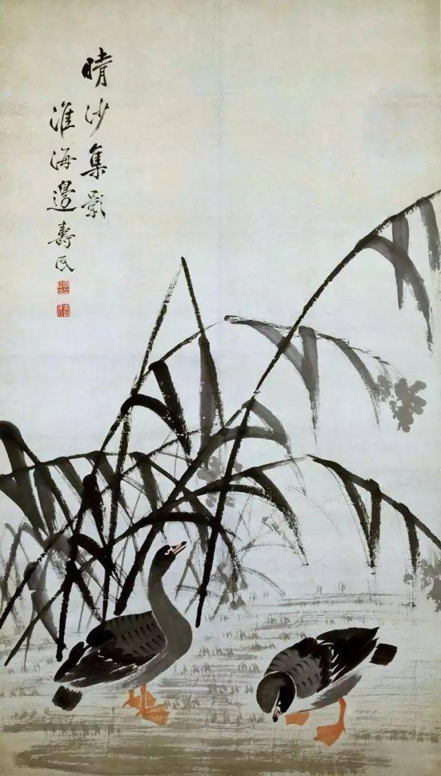 边寿民 晴沙集影图轴