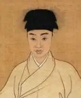 清初六大家 -----王时敏作品欣赏（一）