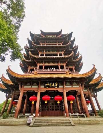 湖北黄鹤楼公园