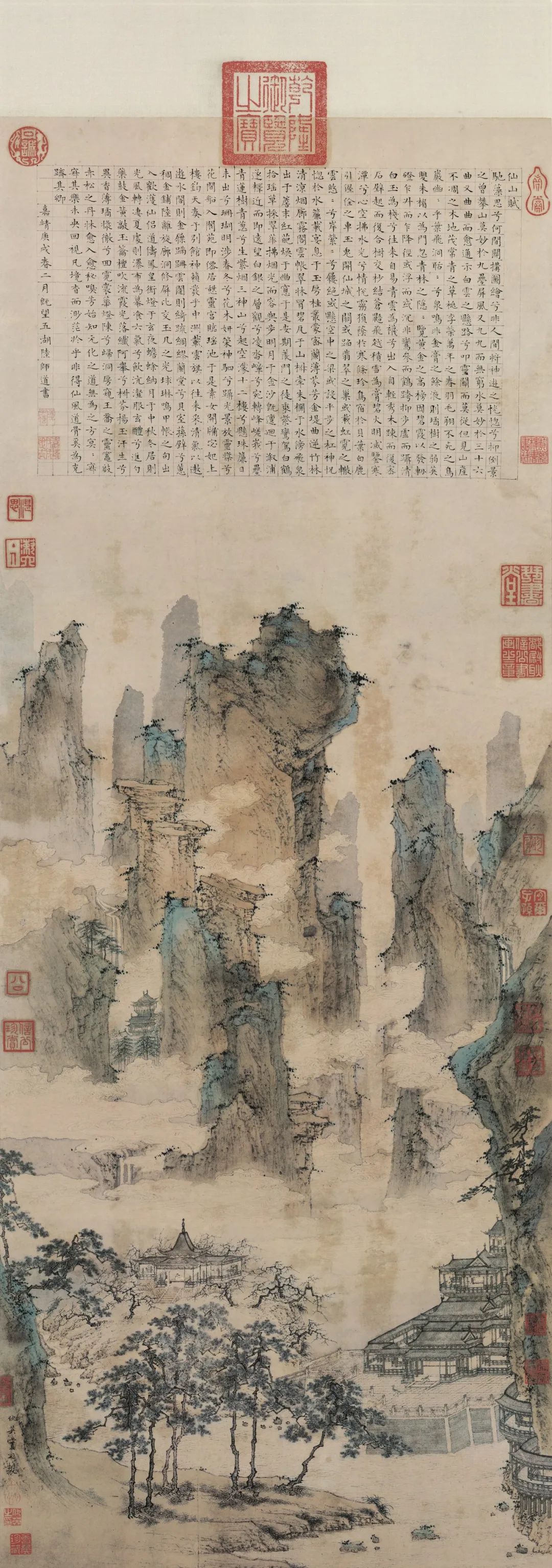 明代 仇英《仙山楼阁图轴》