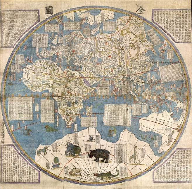 世界地图《坤舆全图》（1674）中的东半球部分