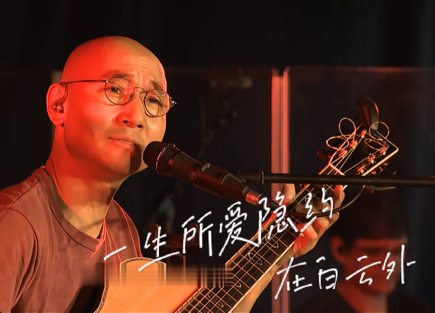 卢冠廷经典《一生所爱》