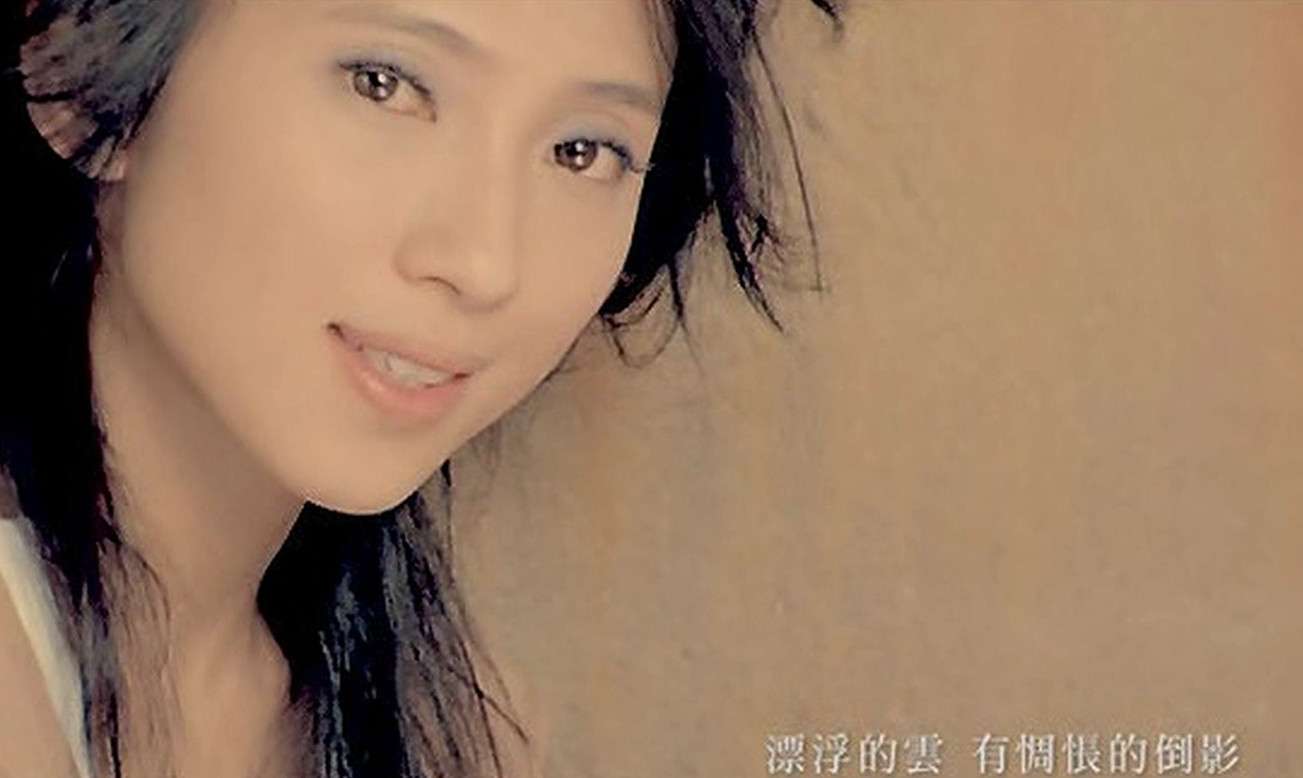 电影《一公升的眼泪》中文主题曲--《窗外》（戴佩妮）