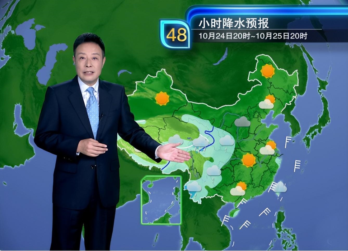 中英文天气预报对照表