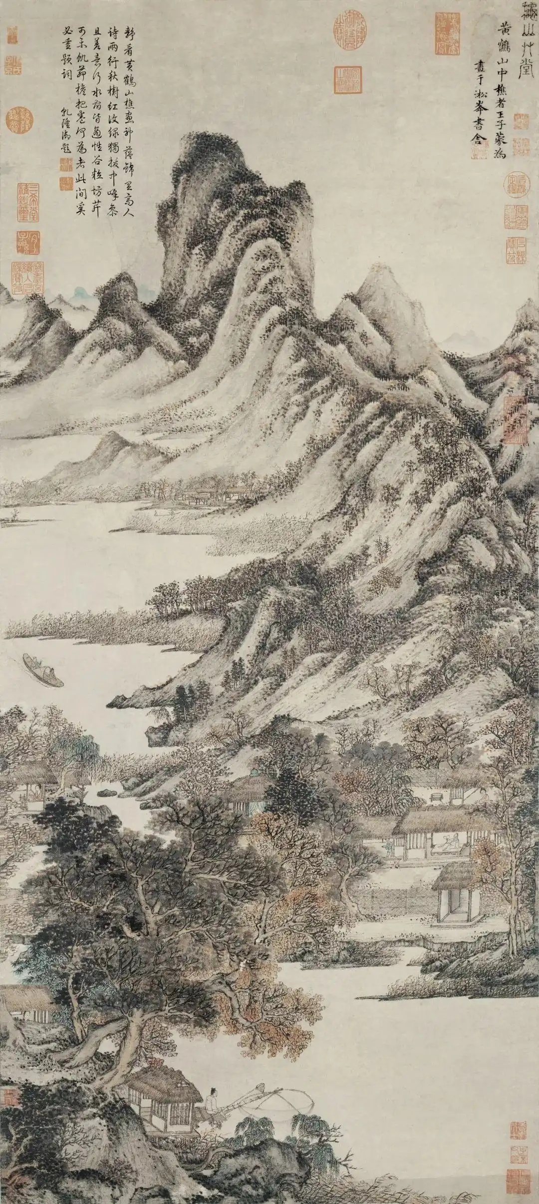 元代大画家王蒙的传世之作《秋山草堂图》