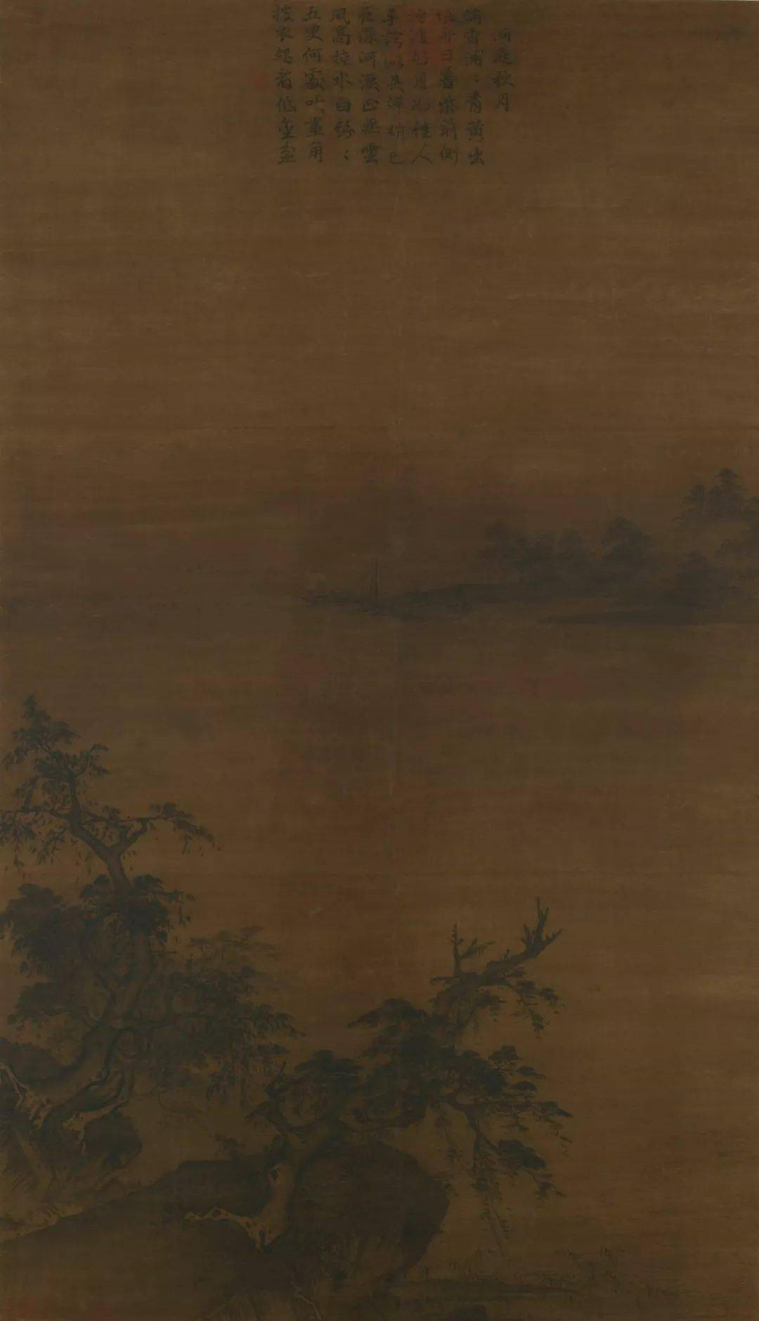夏圭《洞庭秋月图》