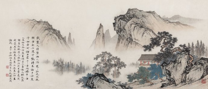 陈少梅国画作品欣赏（二）
