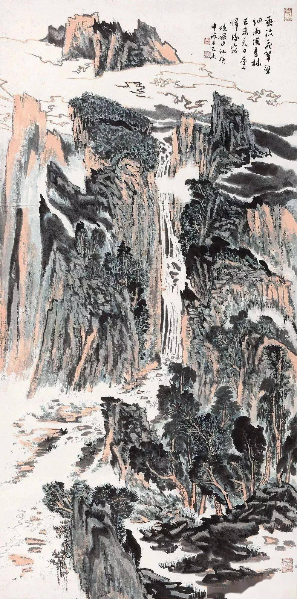 陆俨少《庐山飞瀑》