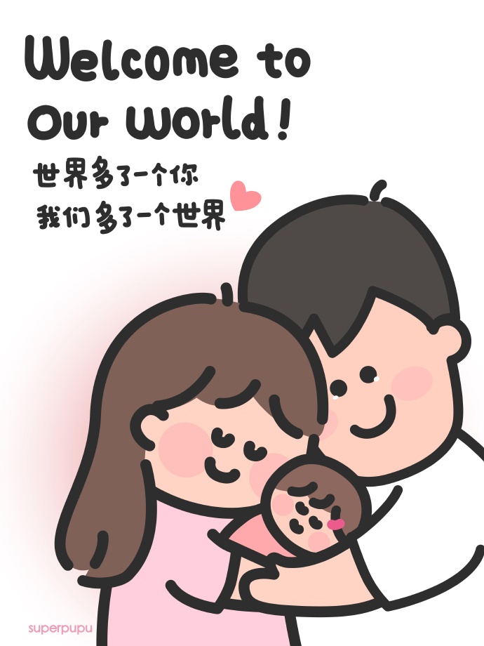怀孕期间让孩子变漂亮的办法