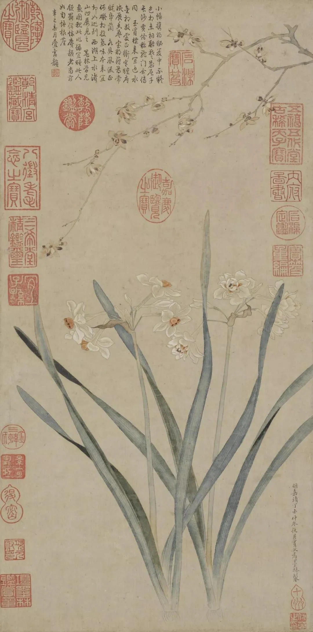历代名家画水仙