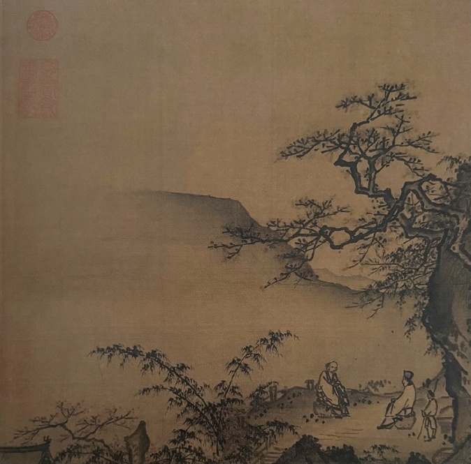 宋代《山坡论道图》