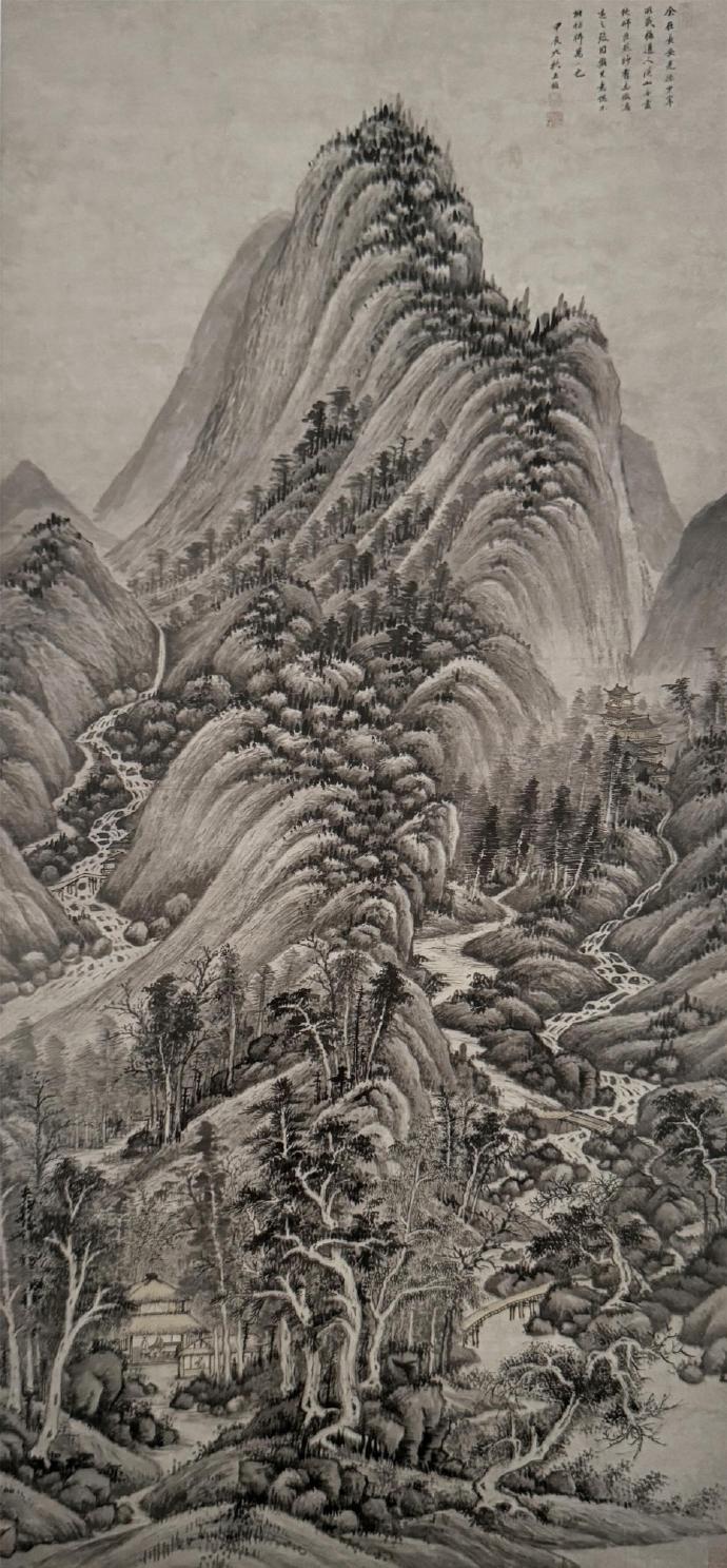 王鉴《溪山无尽图》