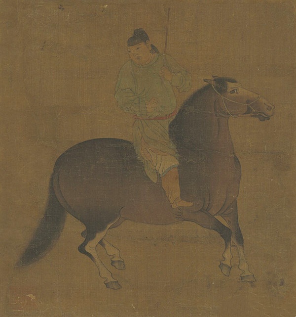 赵孟頫《进马图》
