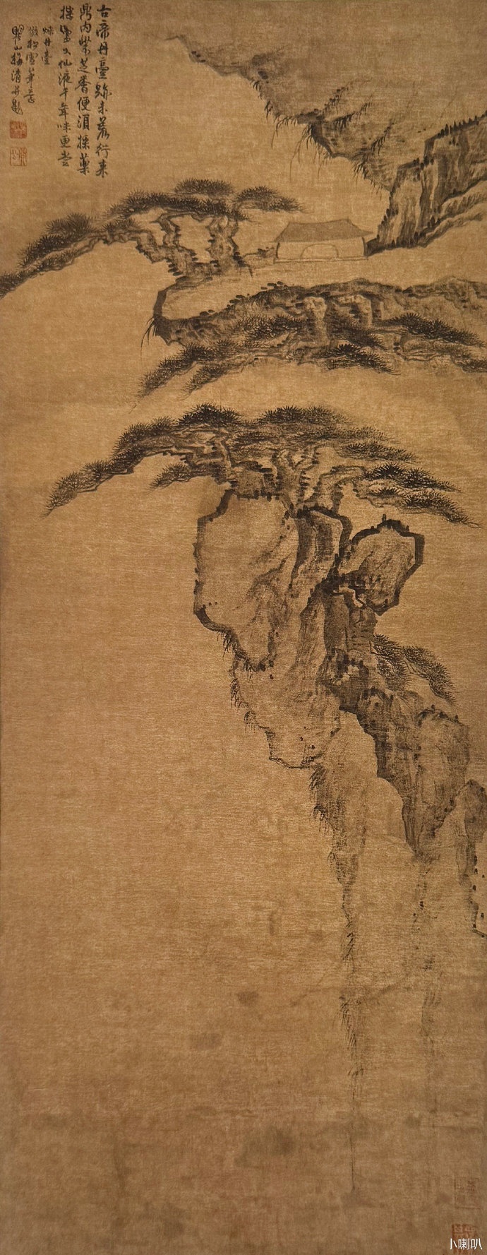 梅清《炼丹台图》