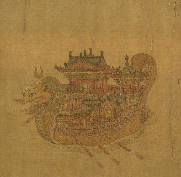 李嵩《天中水戏》