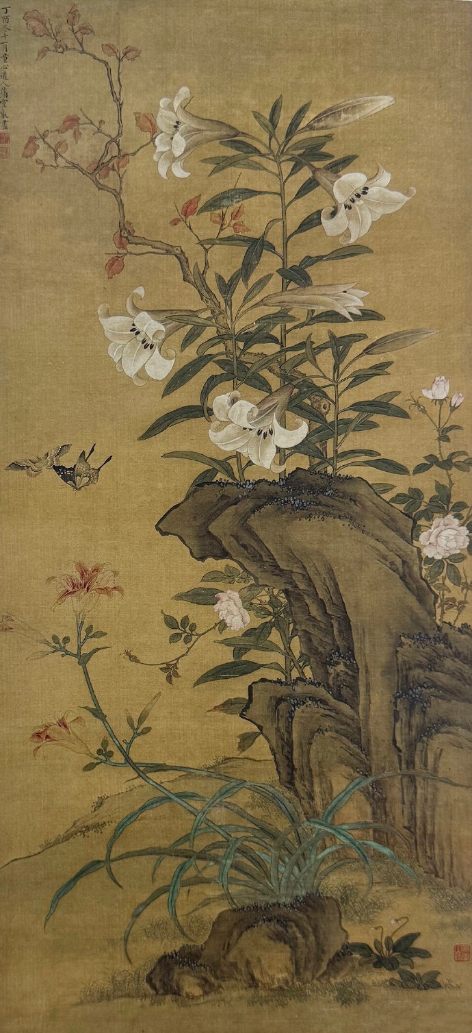 上睿《草虫图》