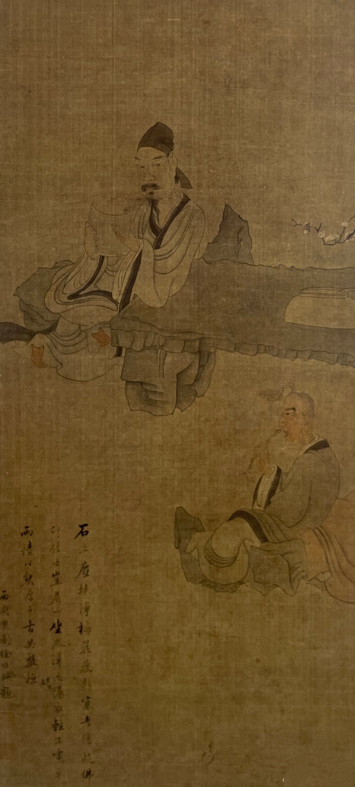 陈洪绶《参禅图》