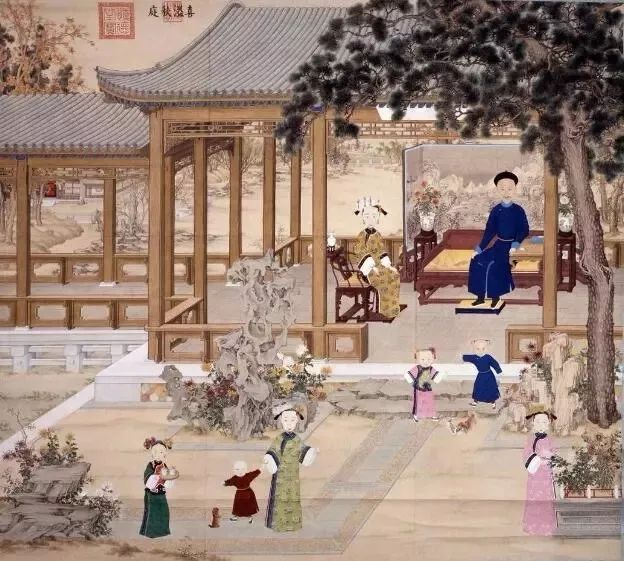 《道光帝喜溢秋庭图》