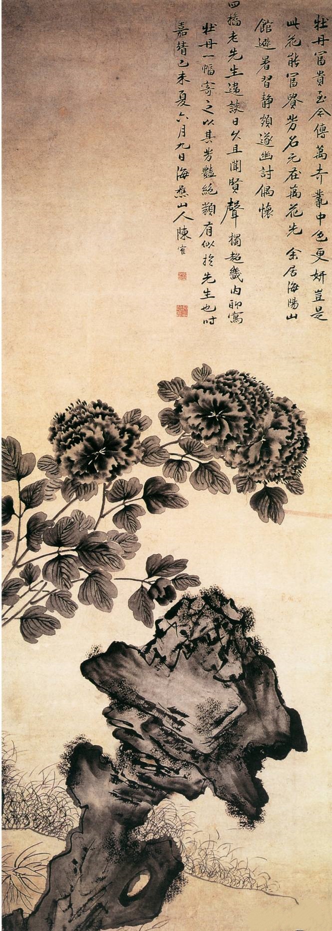 明 陈鹤《牡丹图》