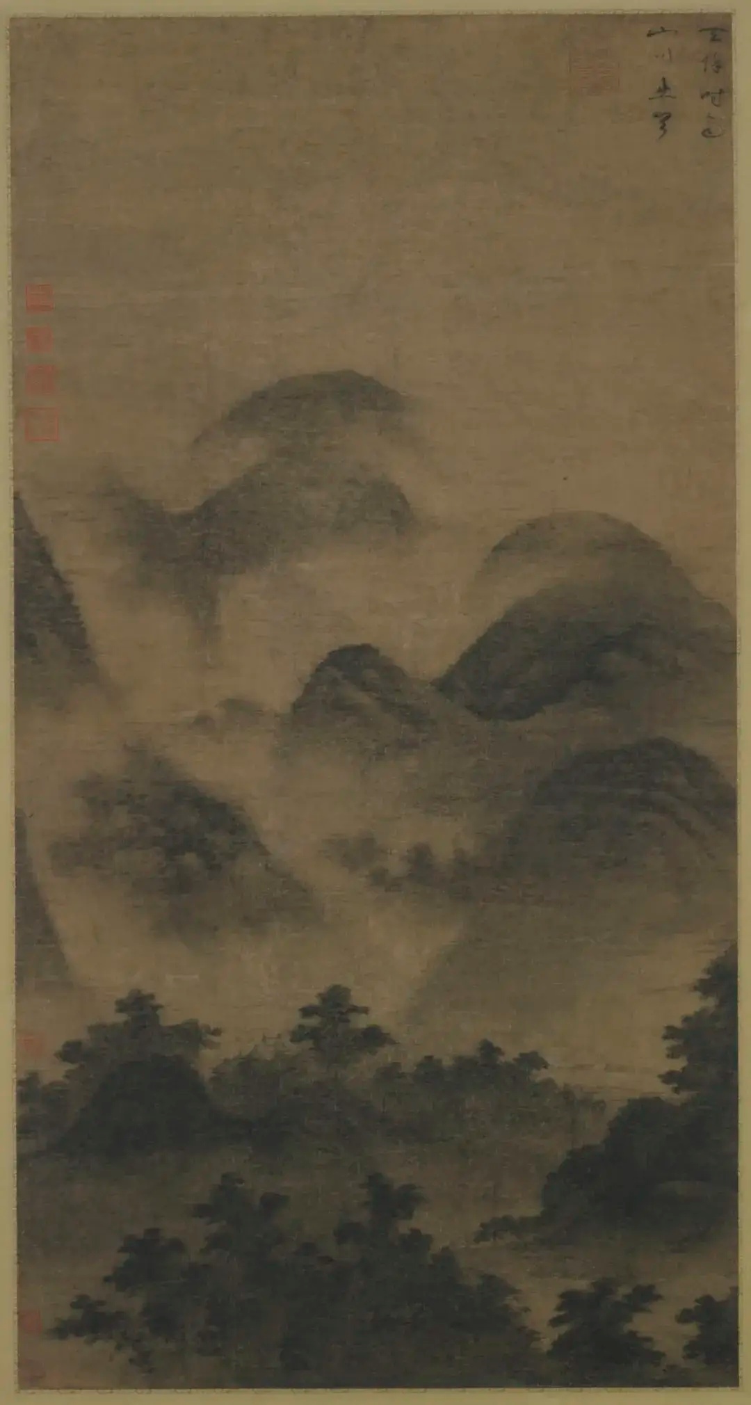 米芾《云起楼图轴》