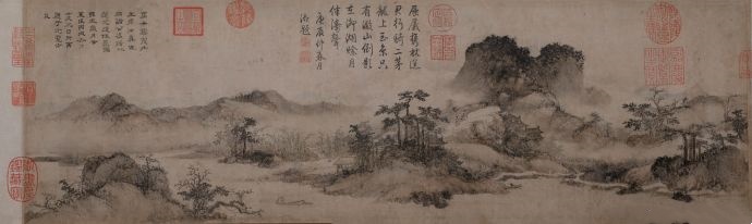 元 李升 淀湖送别图卷