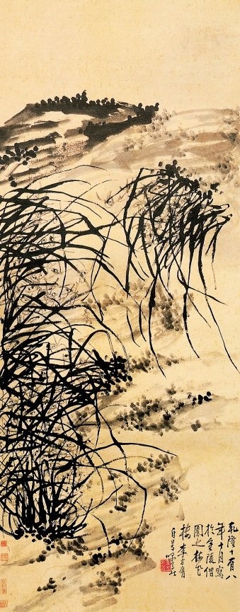 清 李方膺《兰石图》