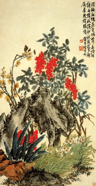 <天竺水仙图> 清 蒲华