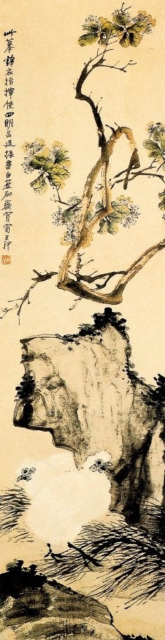清 王礼《花下双鸡图》