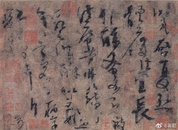 五代 杨凝式《夏热帖》