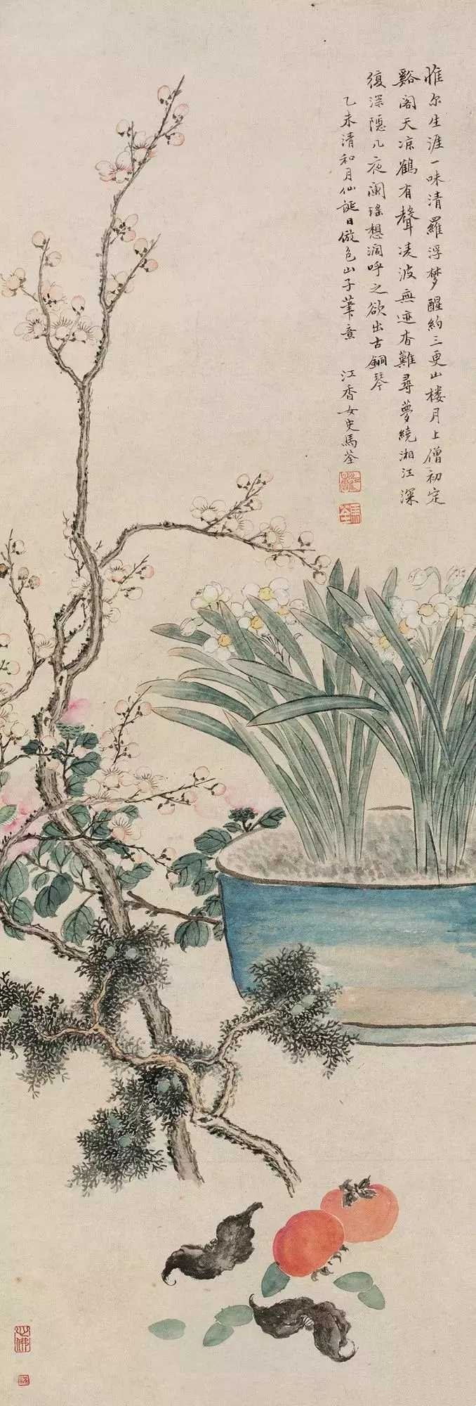名家笔下的《岁朝清供》欣赏