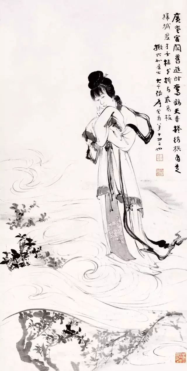 张大千《嫦娥》
