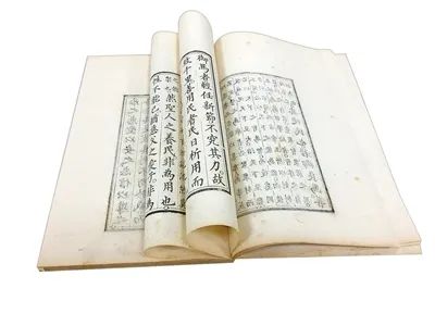 投资书籍的分类