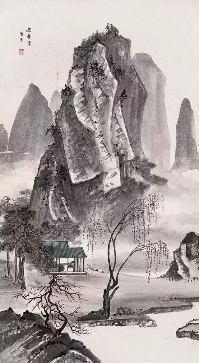 潘素《迎春图》