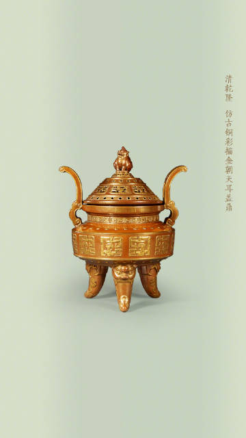  这些清代瓷器，是否让你觉得“似曾相识”，仿佛跨越了数千年时