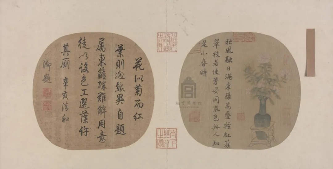  何为瓶