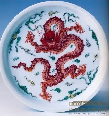 国家博物馆“中国龙纹”欣赏（1）