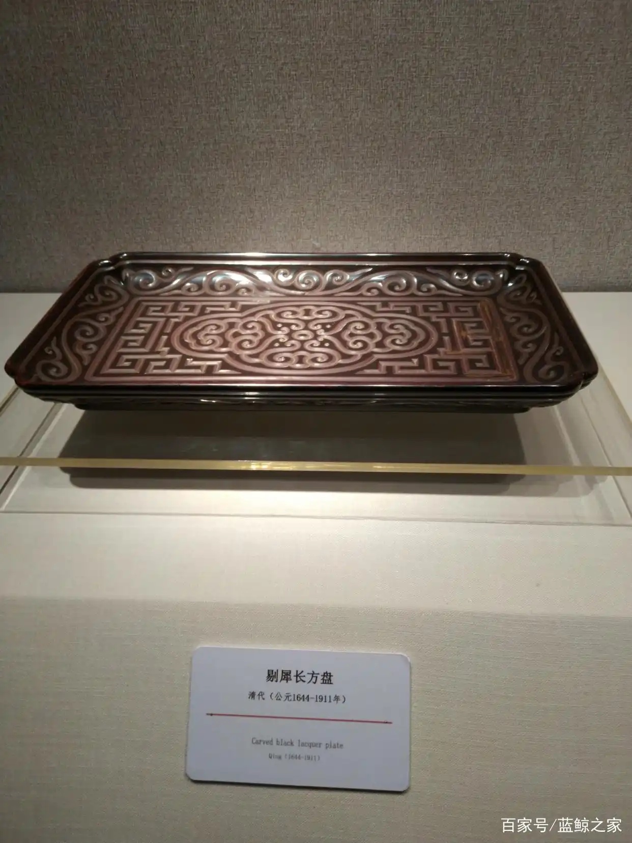 清代漆器剔犀欣赏