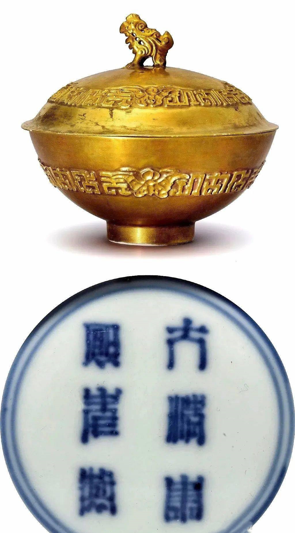 康熙瓷器稀少款识（2）