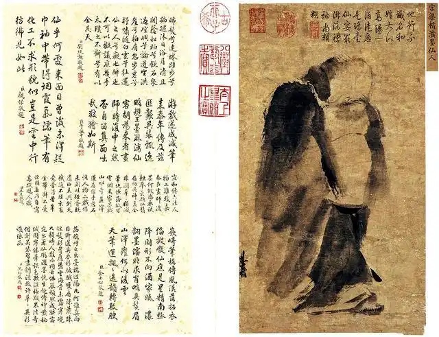自由的馈赠：中国美术史上的神秘微笑
