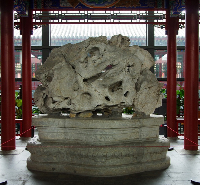 青莲朵和乾隆题诗的三奇石
