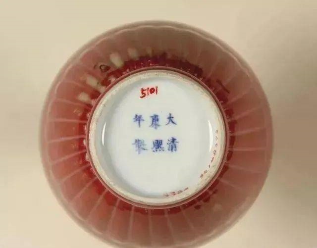 康熙瓷器常见的纪年款识
